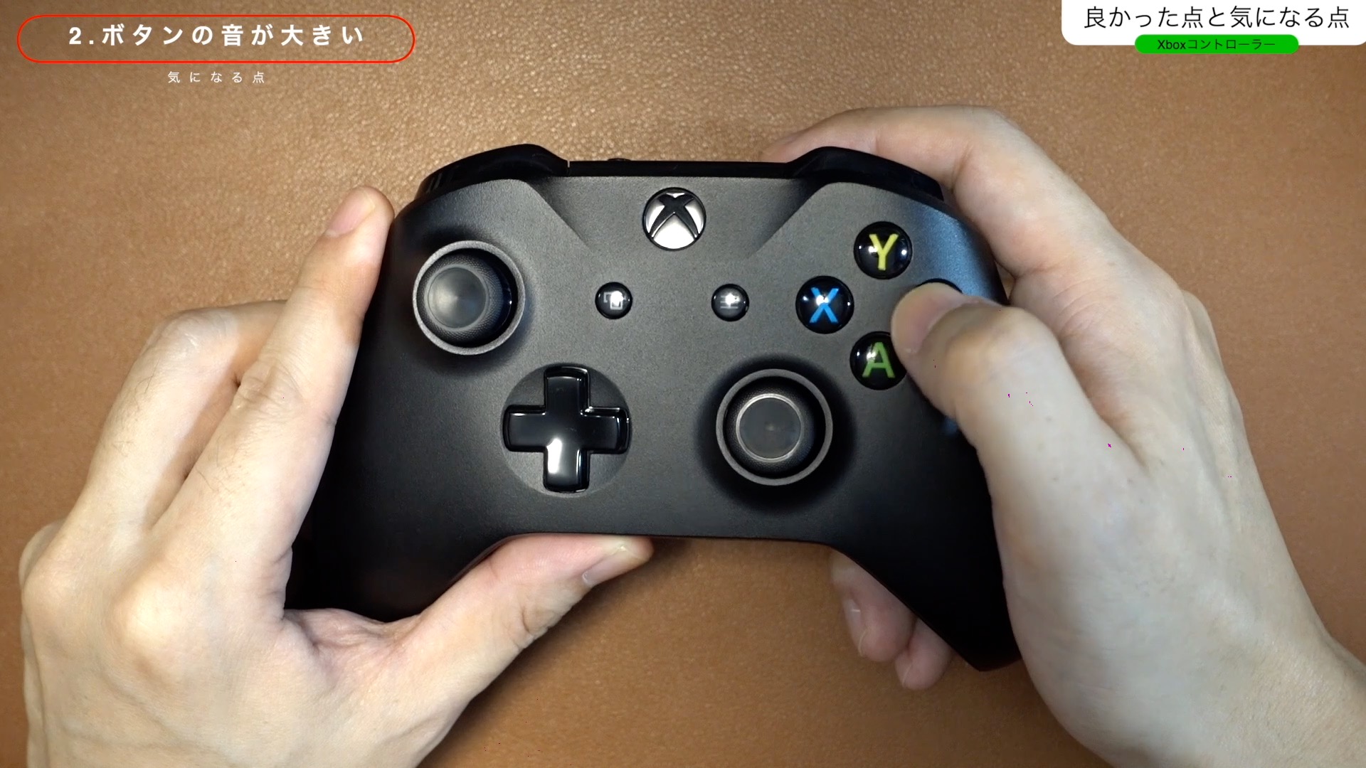 Windows PCで使えるMicrosoft Xboxコントローラーのレビュー【Bluetooth/ペアリング/有線接続/比較】 ｜ ツキシマブログ