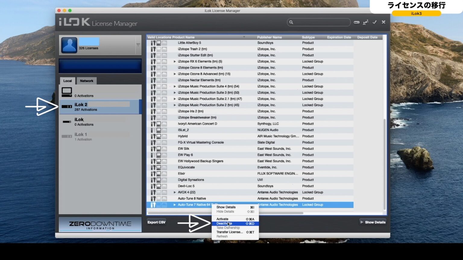 ilok license manager deactivate ilok license manager deactivate
