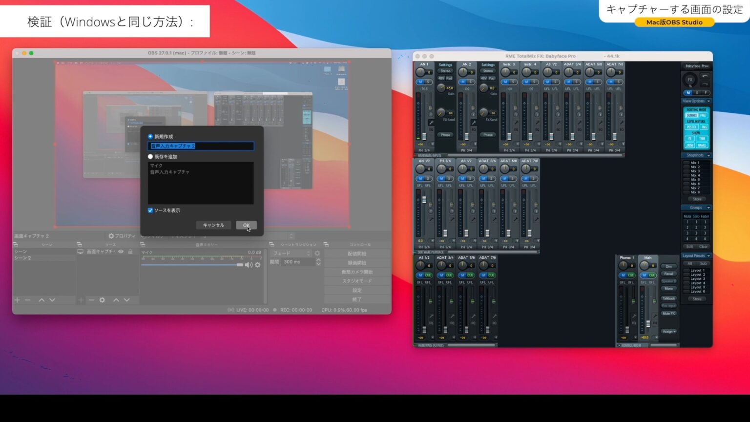 elgato not showing up in obs studio mac elgato not showing up in obs studio mac