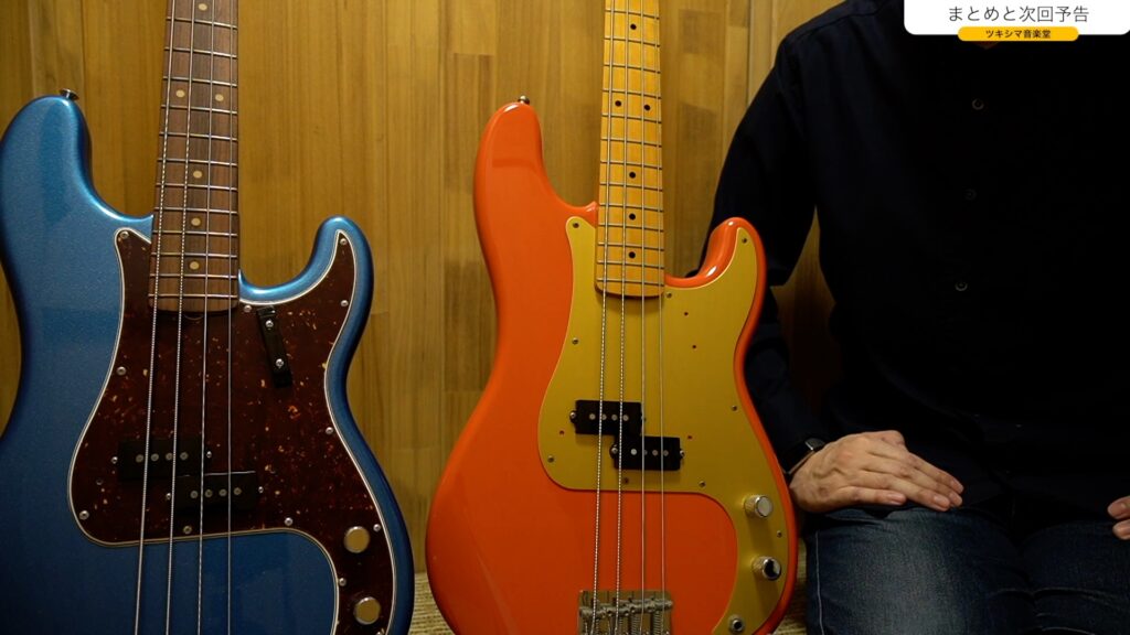 プレベの弾き比べ】Fender USA American Original '60s VS Fender MEX 