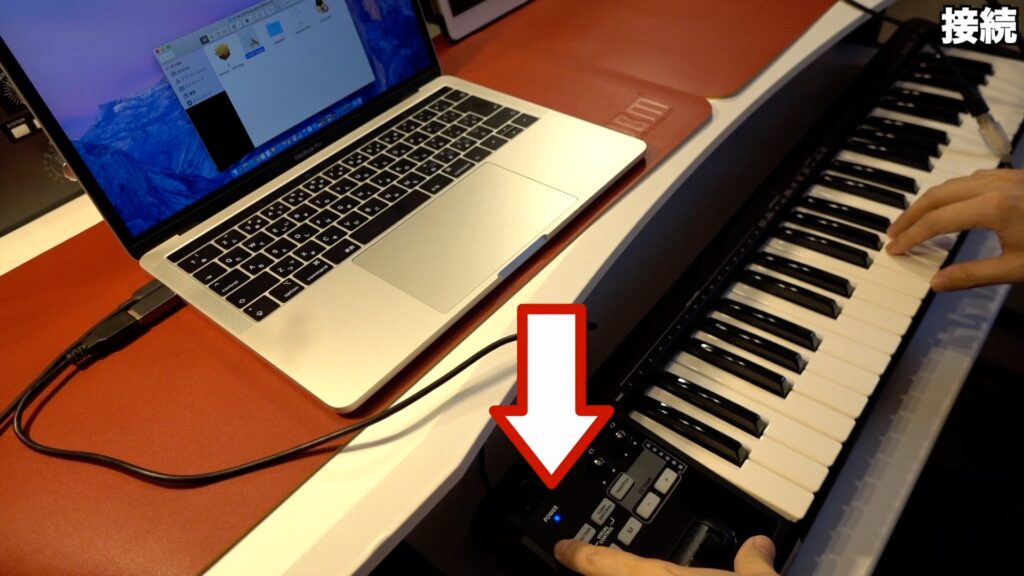 解説】Roland MIDIキーボードコントローラー A-49を設定する方法の動画 