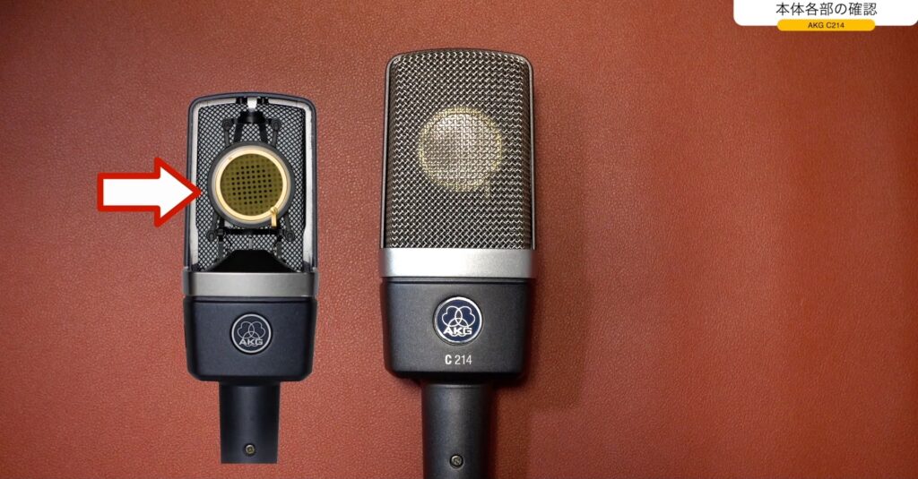 AKG C214 コンデンサーマイク その他 オーディオ機器 家電・スマホ