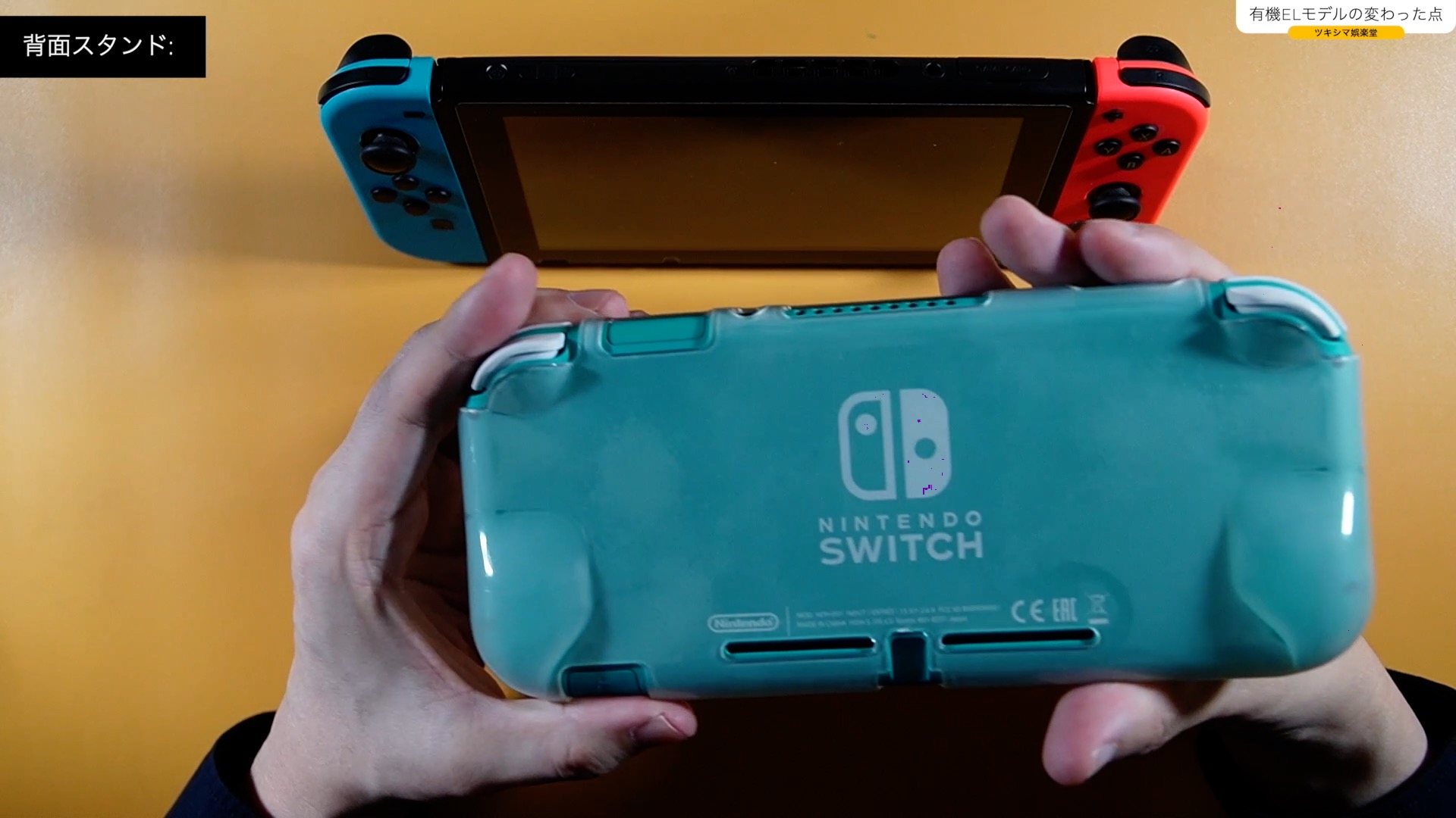 Nintendo Switch - 【新品未使用】ニンテンドースイッチライト 本体3台