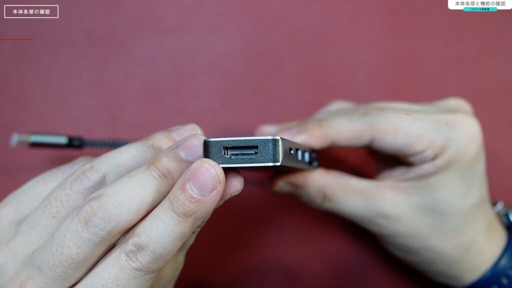 6-in-1」USB Type-Cハブの開封レビュー。【GADEBAO/HDMI/60W急速PD充電/パソコン/Apple/MacBook Pro】  ｜ ツキシマブログ