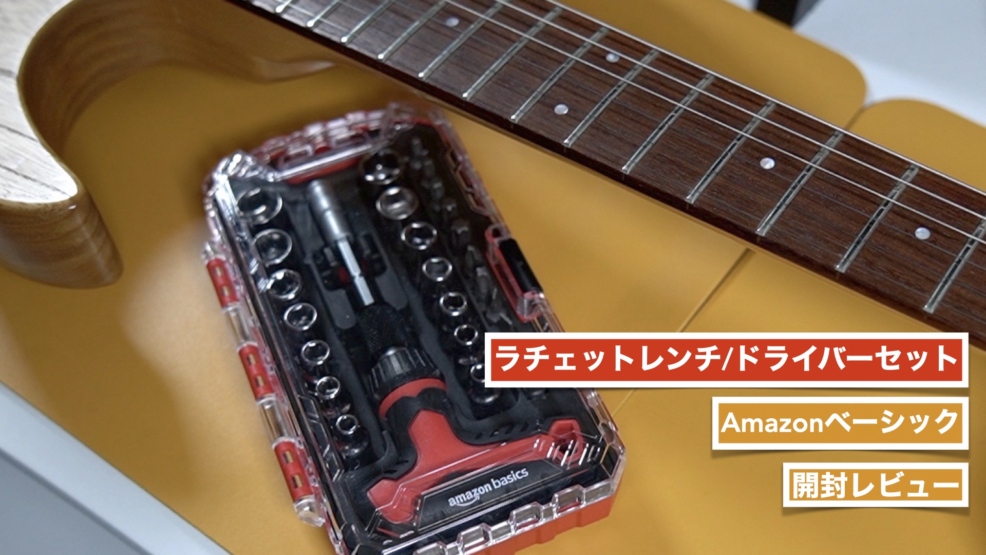 209★ギター用品/小物/パーツ/ピック/メンテナンス用品 ★色々セット/まとめて★未確認★送料620円~ 621Y180＞MONTANO GUITARモンタノNO.130 ピックギター ジャパン