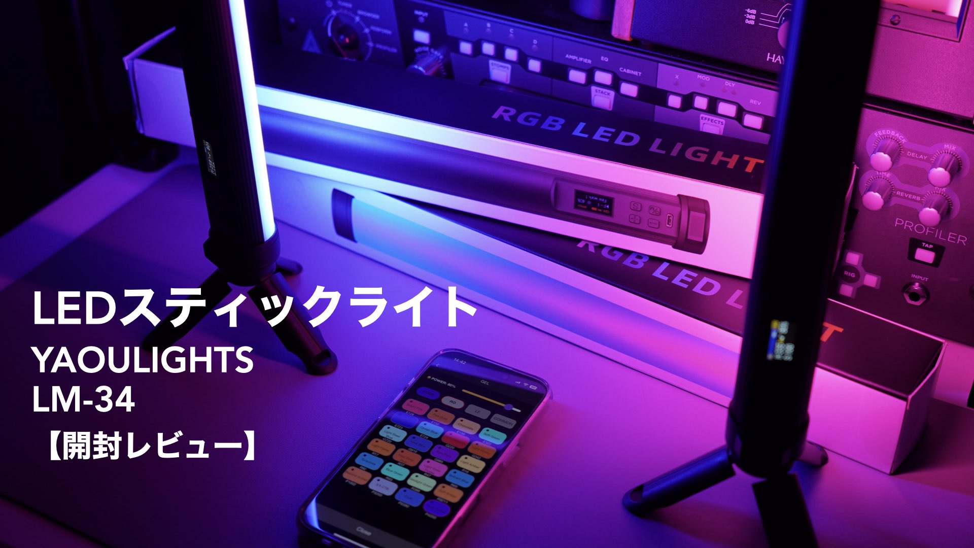 サムネイル1.001.jpeg